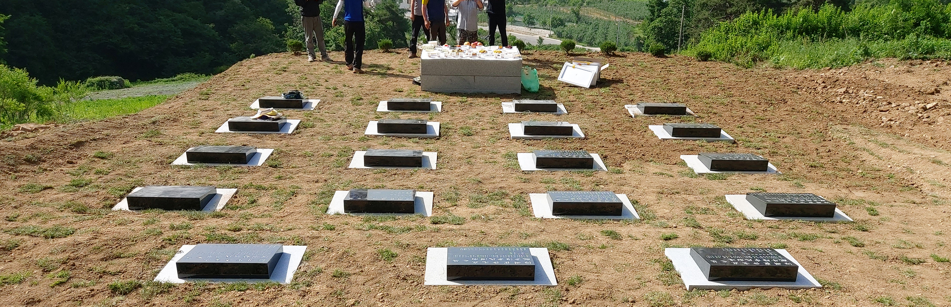 메인 슬라이드 이미지