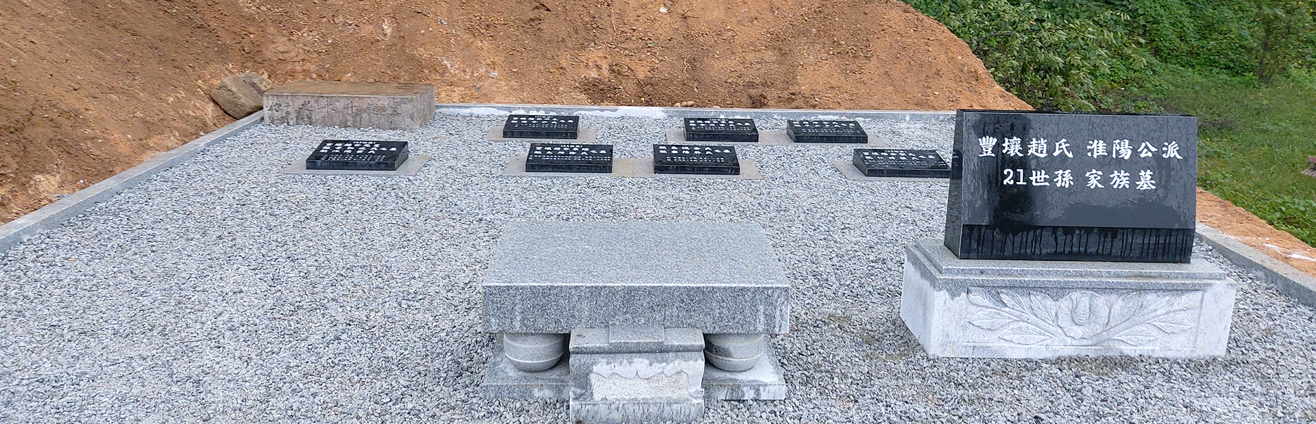 메인 슬라이드 이미지